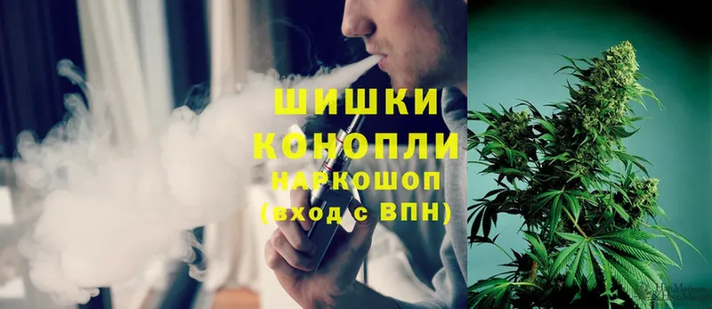 МАРИХУАНА SATIVA & INDICA  kraken рабочий сайт  Спасск-Рязанский  где можно купить  